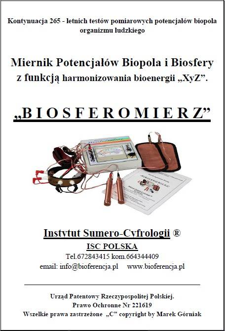 Biosferomierz-1